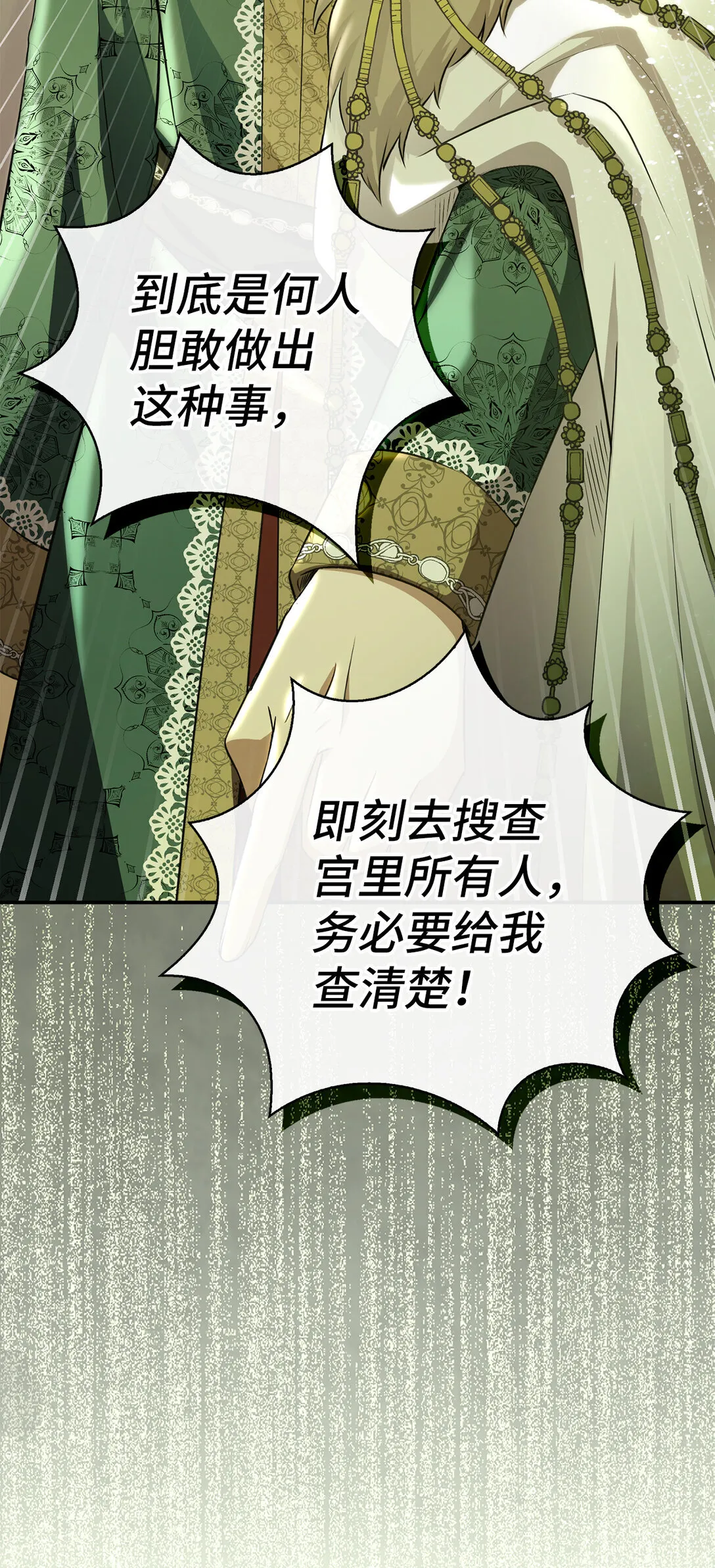 71 礼尚往来68