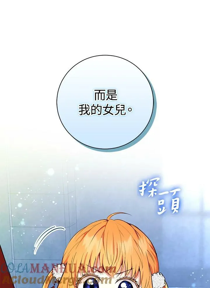 第39话40