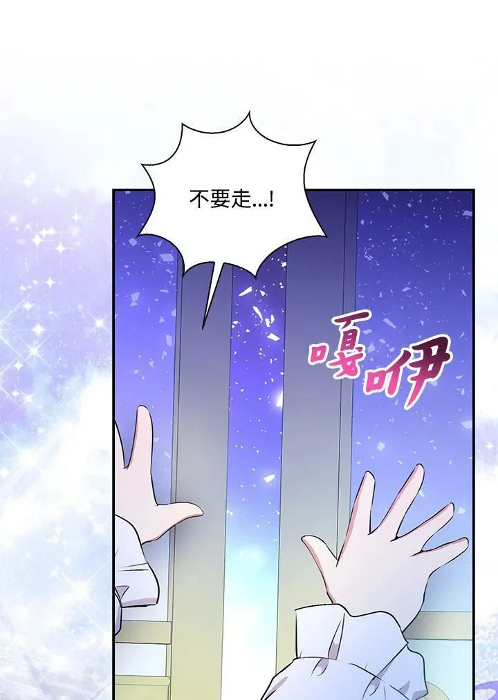 第30话101