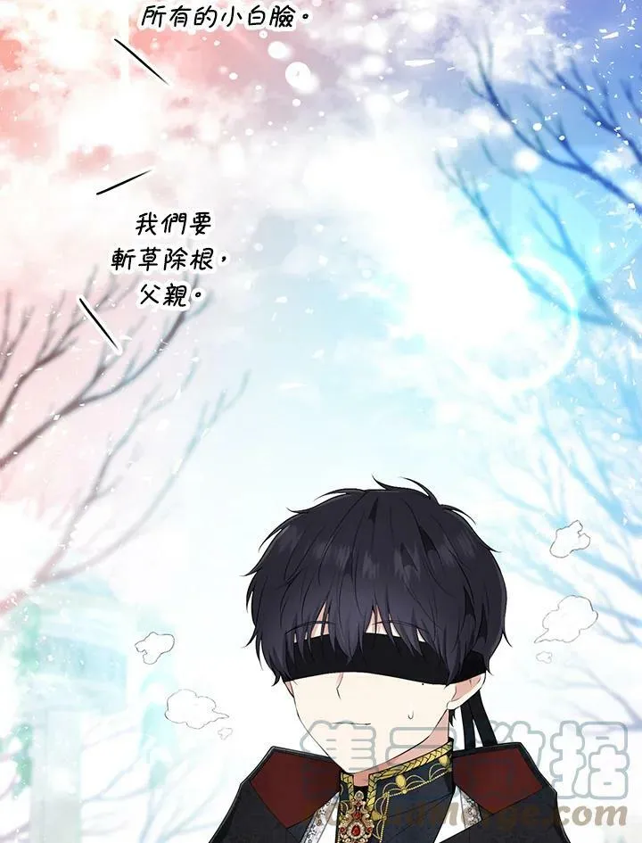 第30话68