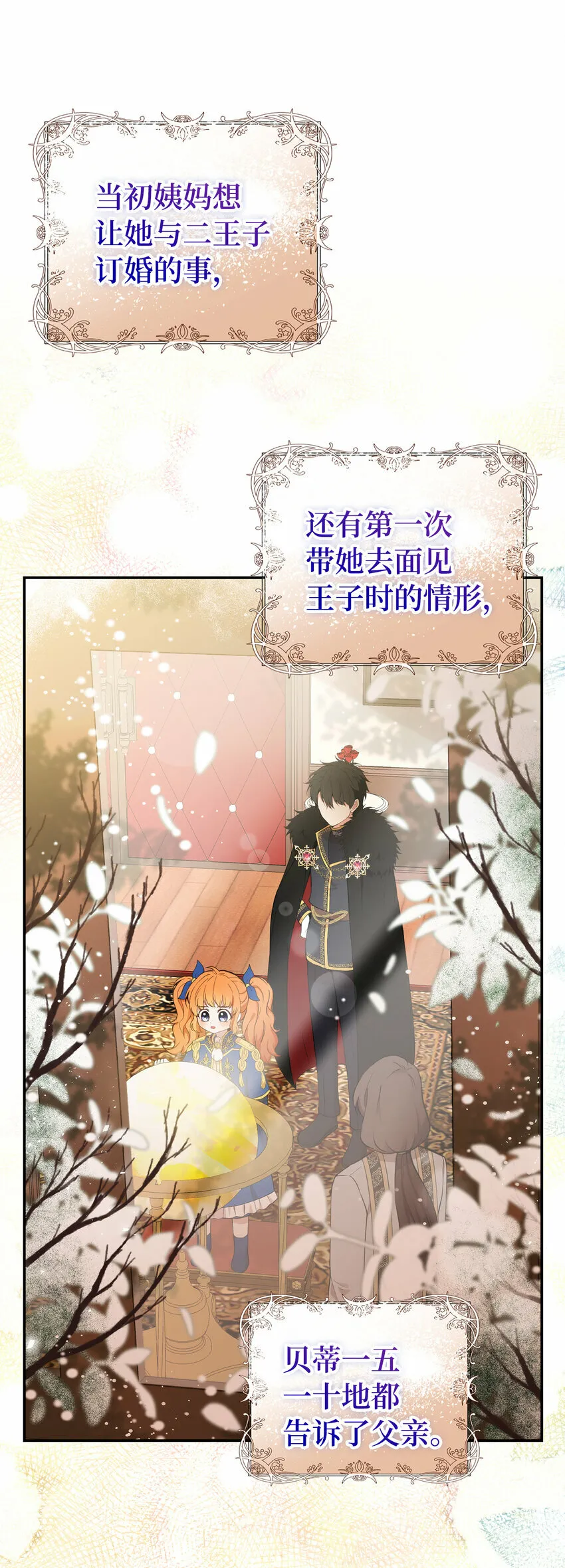 7 哥哥...在帮我？9