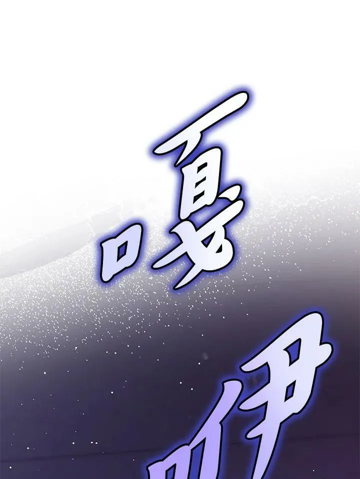 第36话38
