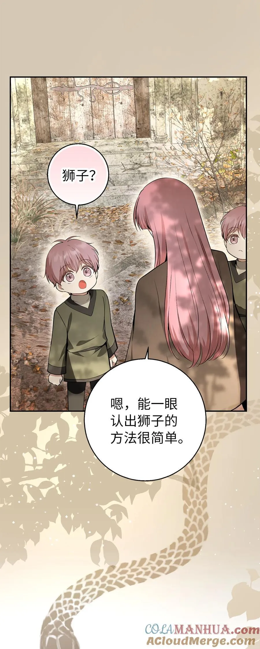 60 可怜的双胞胎39