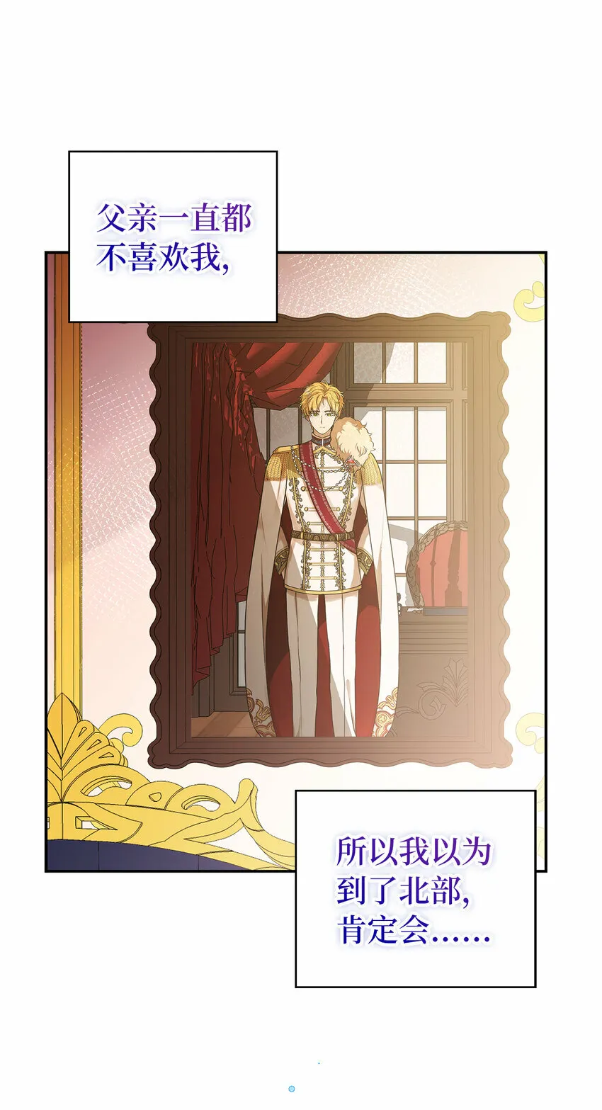 10 难道他是在考验我18