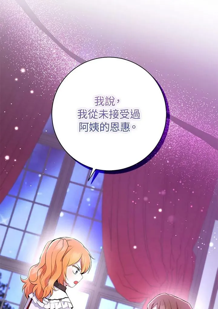 第37话1