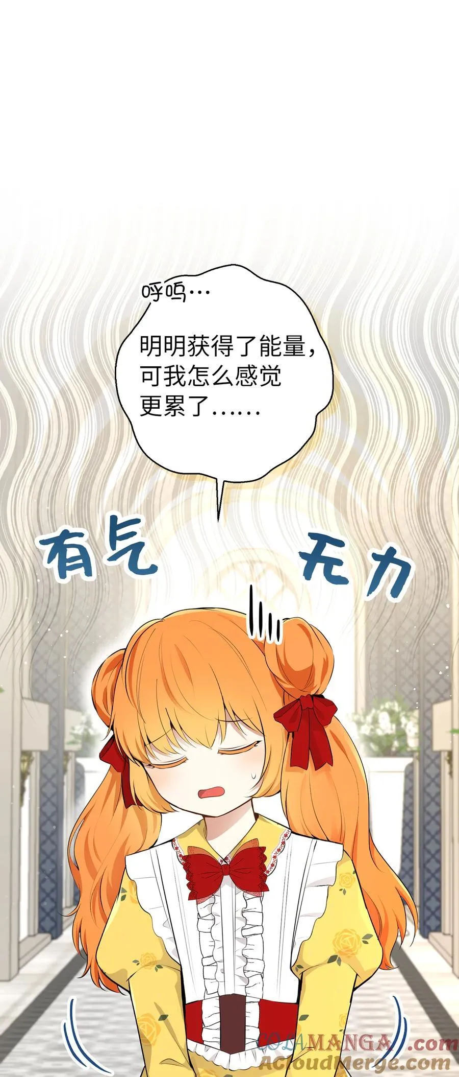 75 “朋友”关系15