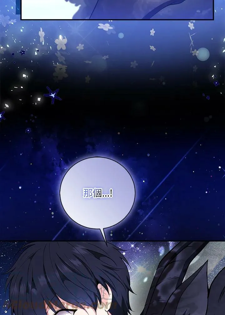 第31话76