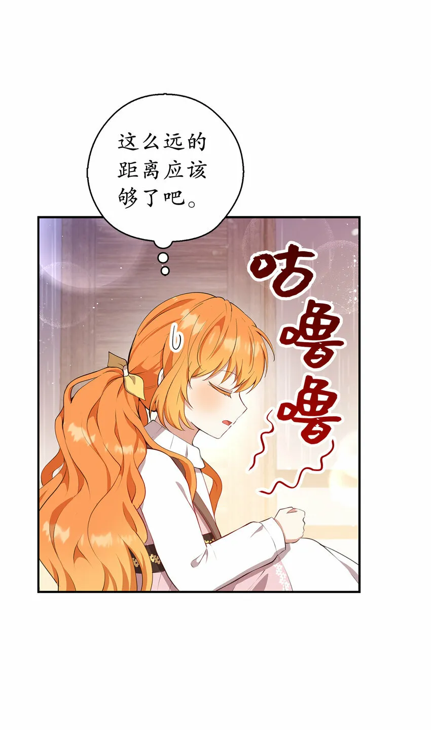 15 花花公子的诱惑20