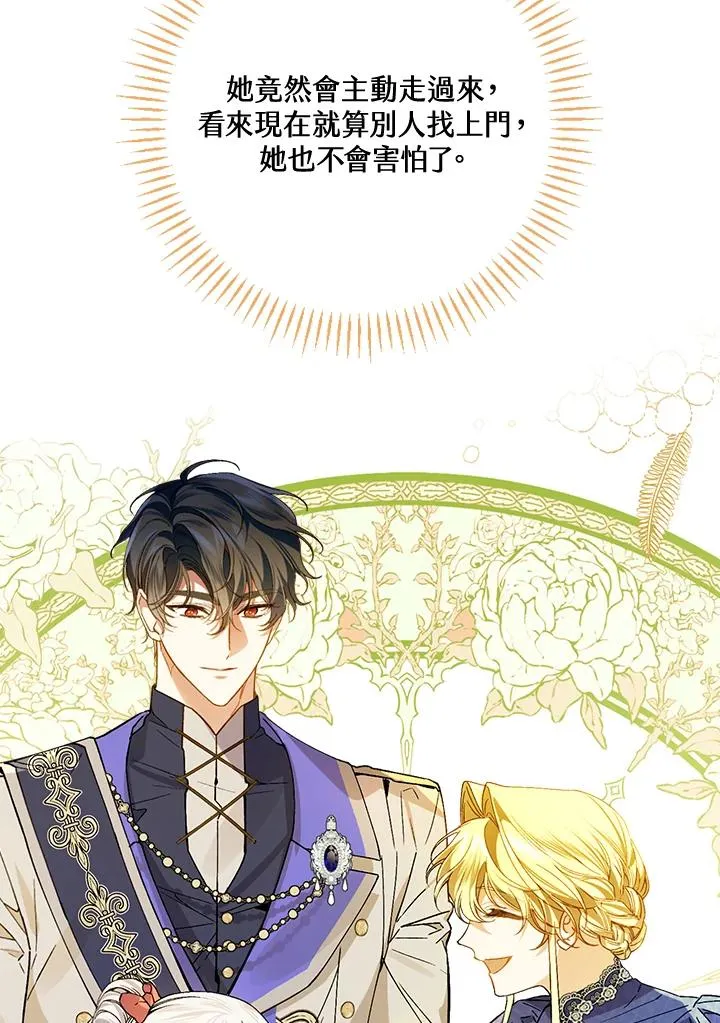 第35话129