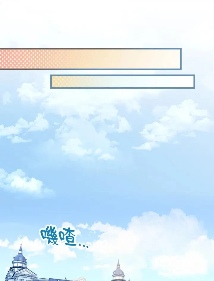 第65话53