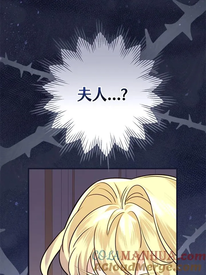 第18话32