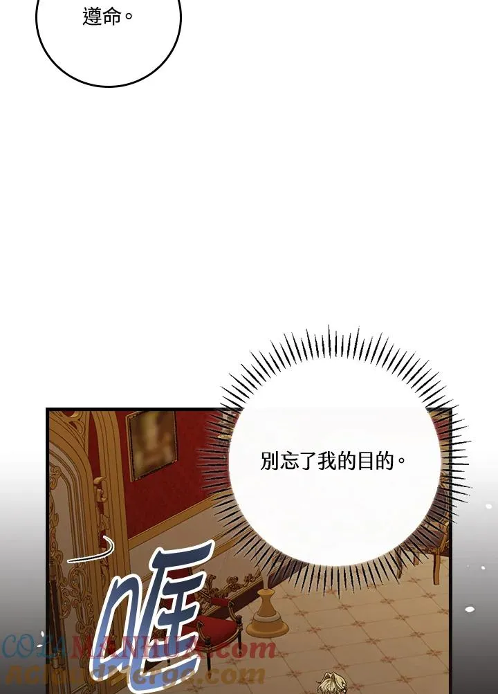 第46话28