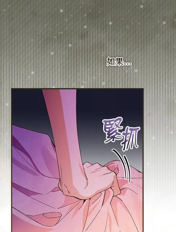 第49话46