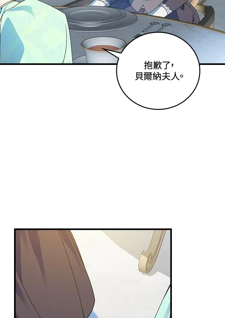 第63话102