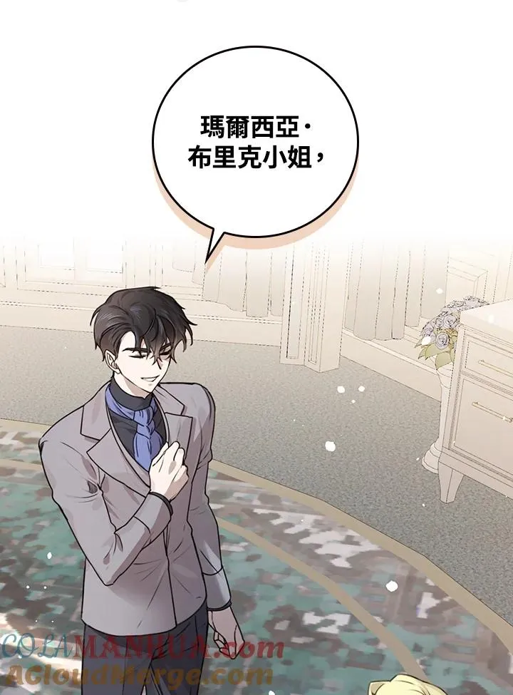 第13话100
