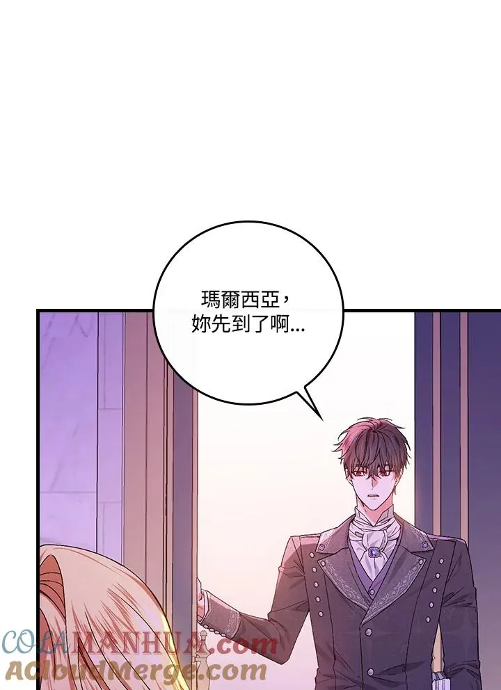 第48话33