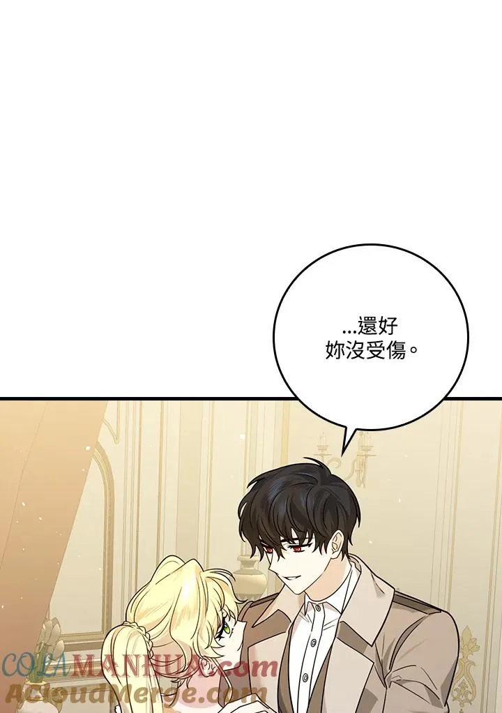 第18话60