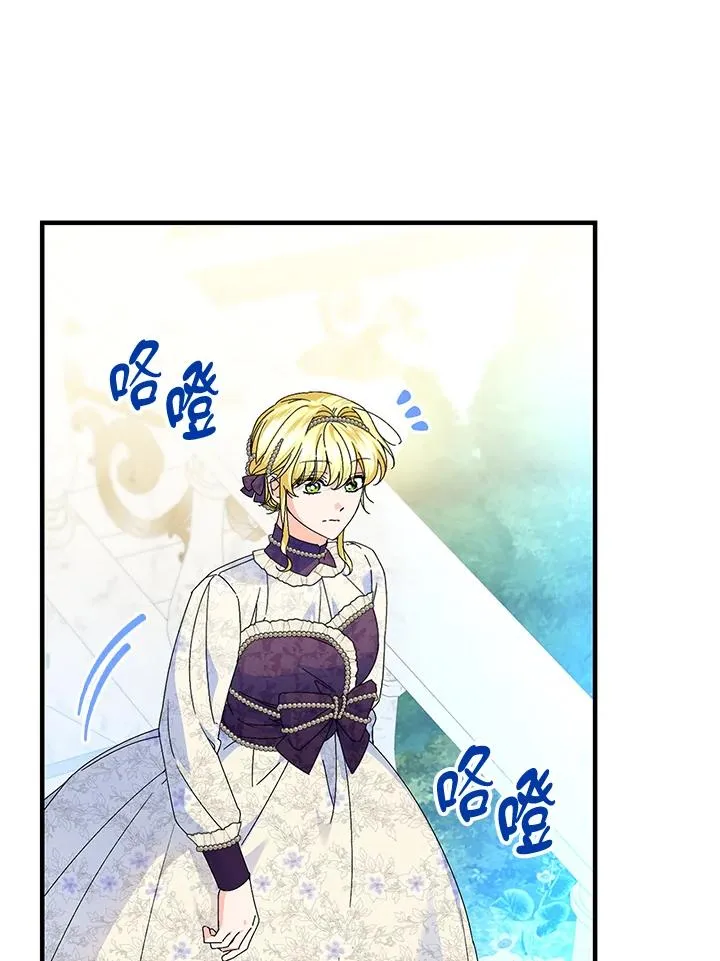 第84话26