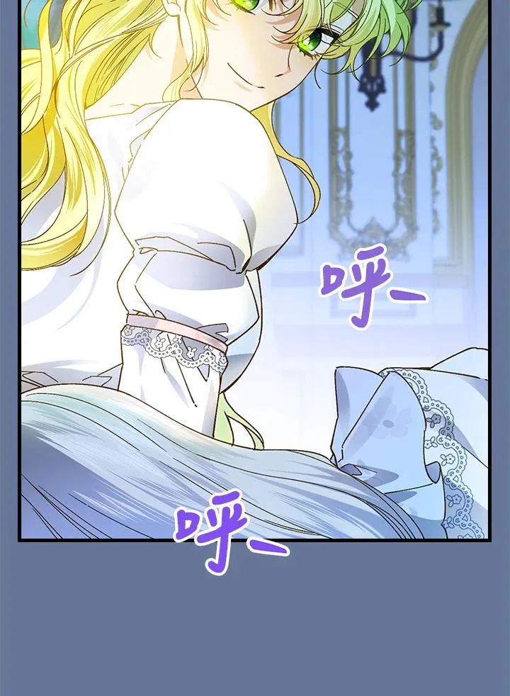 第56话95