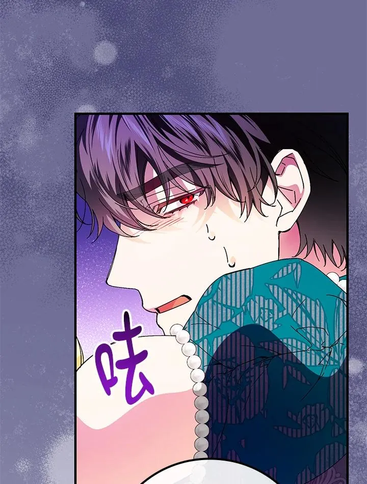 第86话51