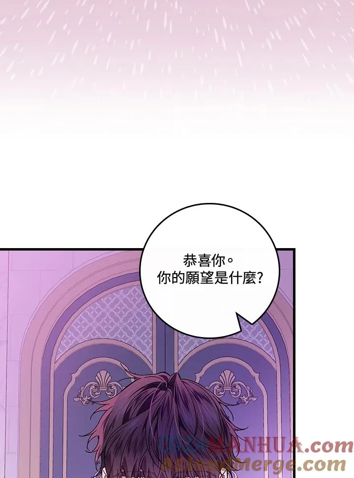 第49话32