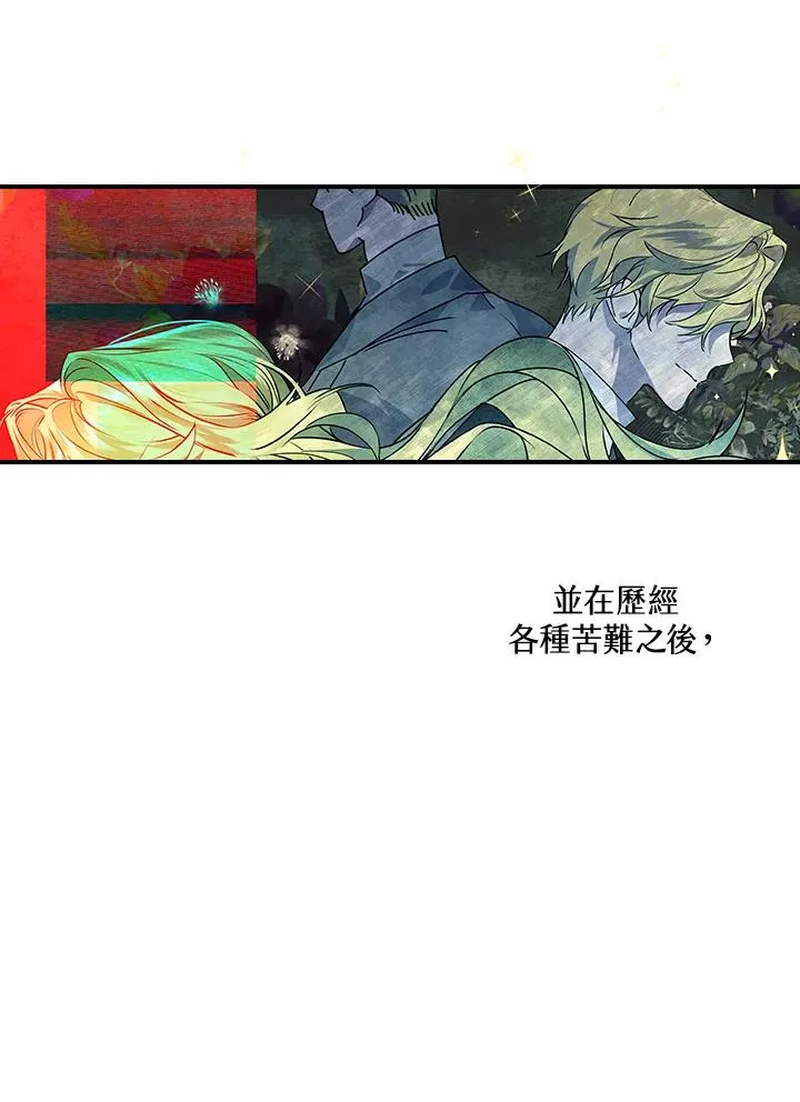第1话71