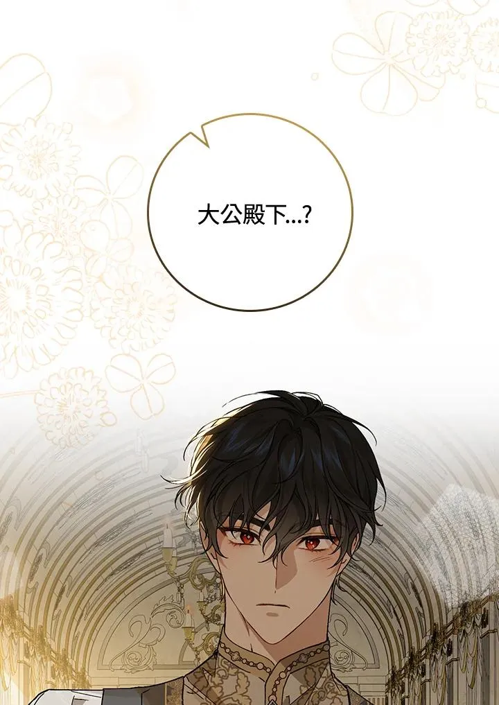 第35话58