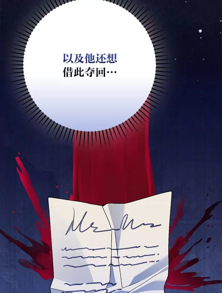 98.反击57