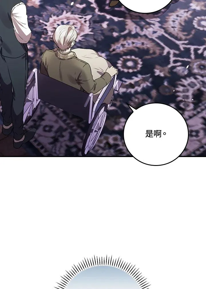 第9话35