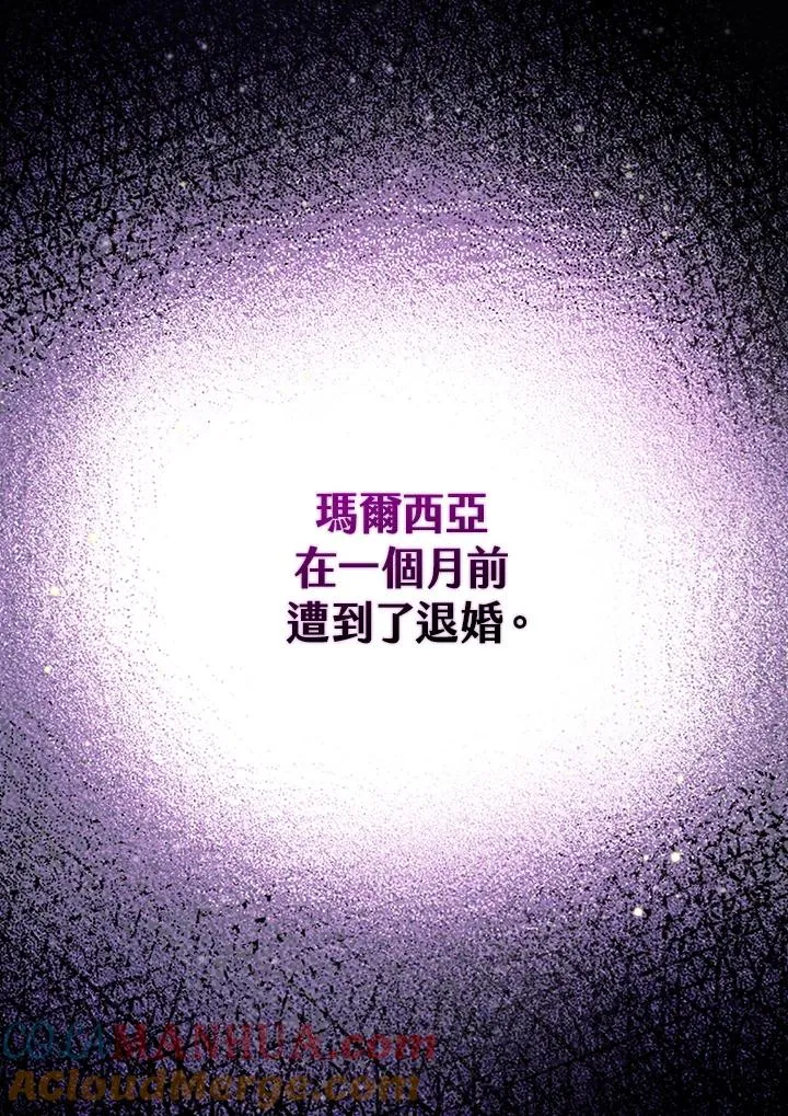 第3话56
