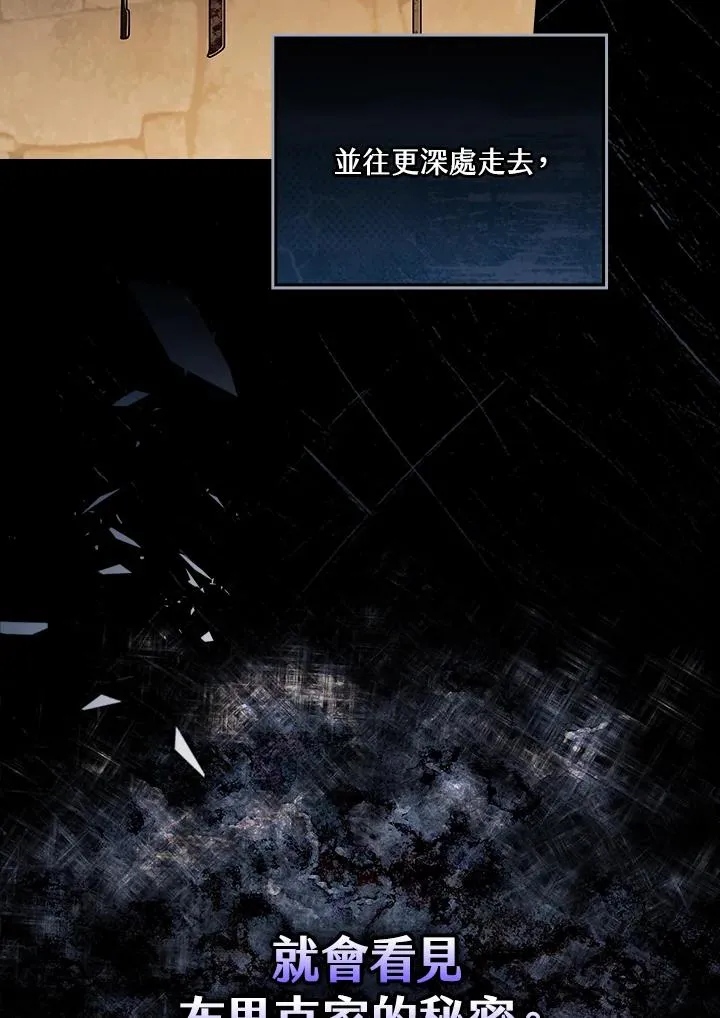 第1话125