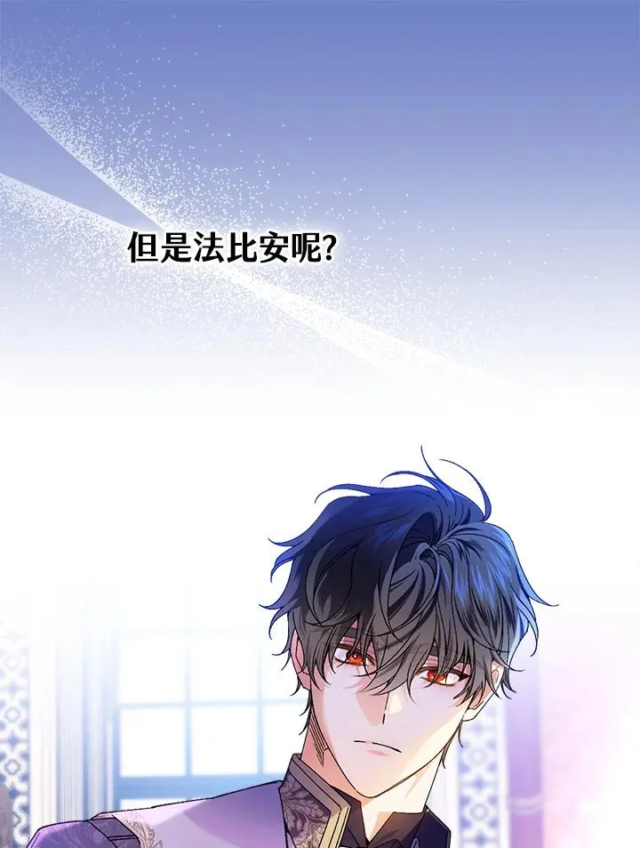 第63话51