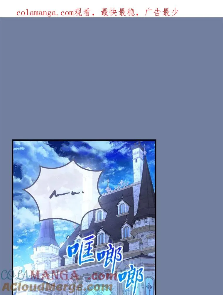 99.最后的挣扎0