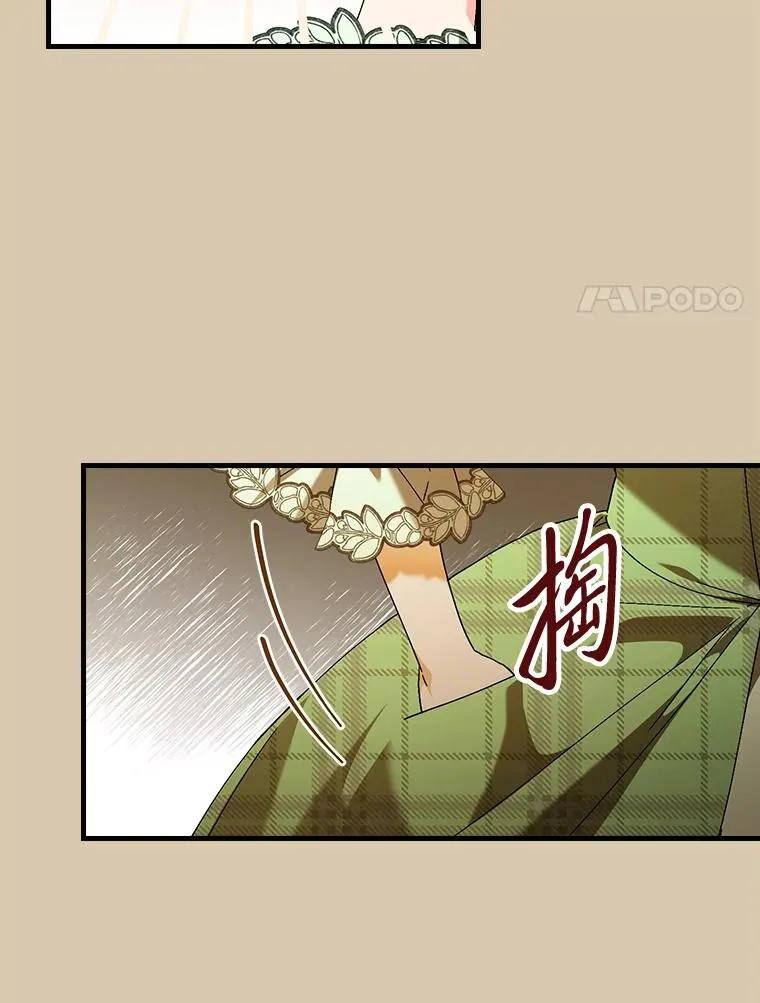 95.对峙29