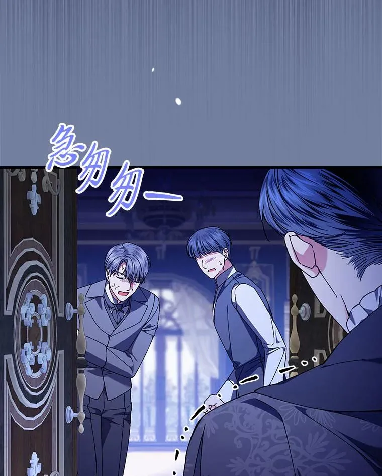99.最后的挣扎7