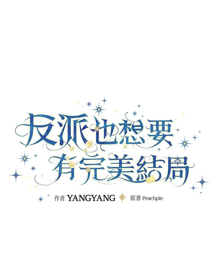 第8话14
