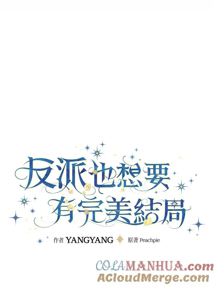 第63话8