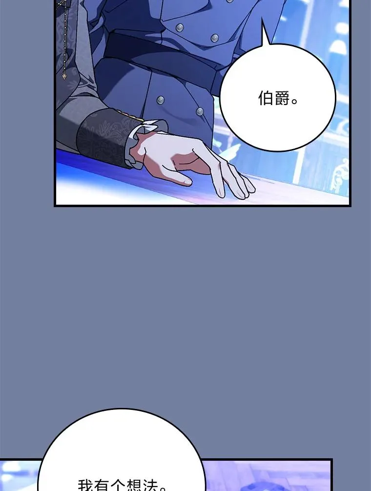 99.最后的挣扎15