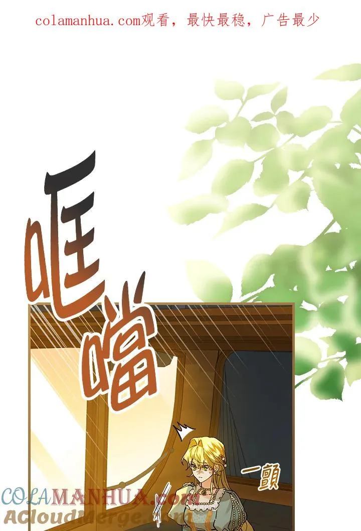 第39话0