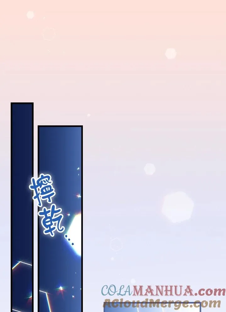 第74话60