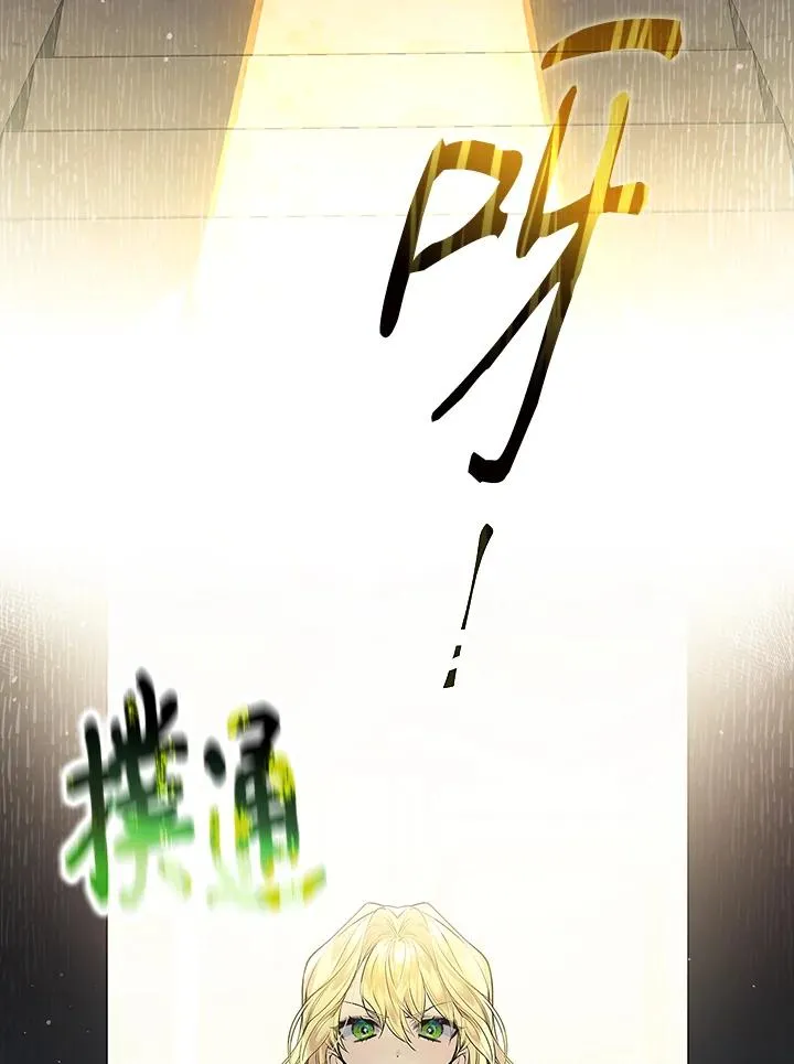 第1话111