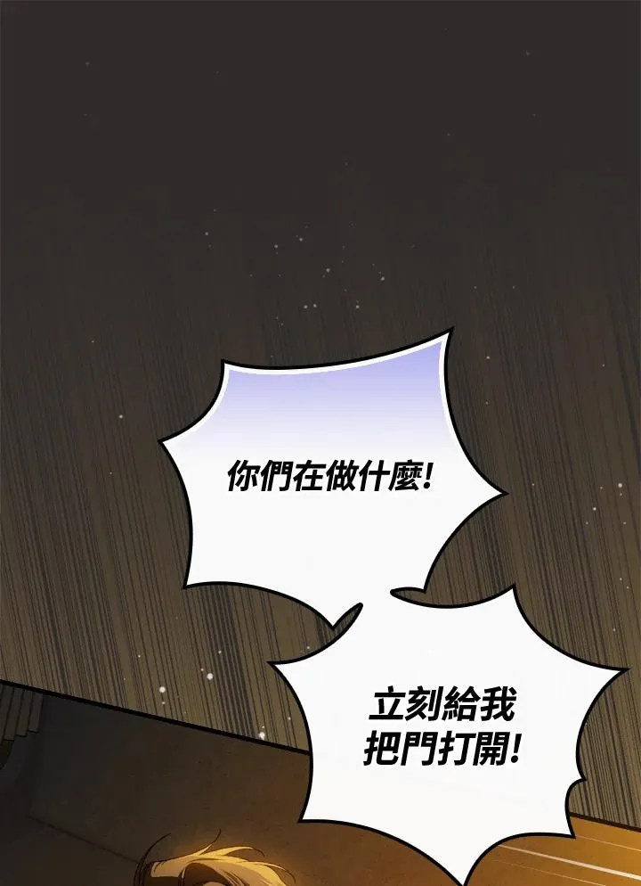 第68话23