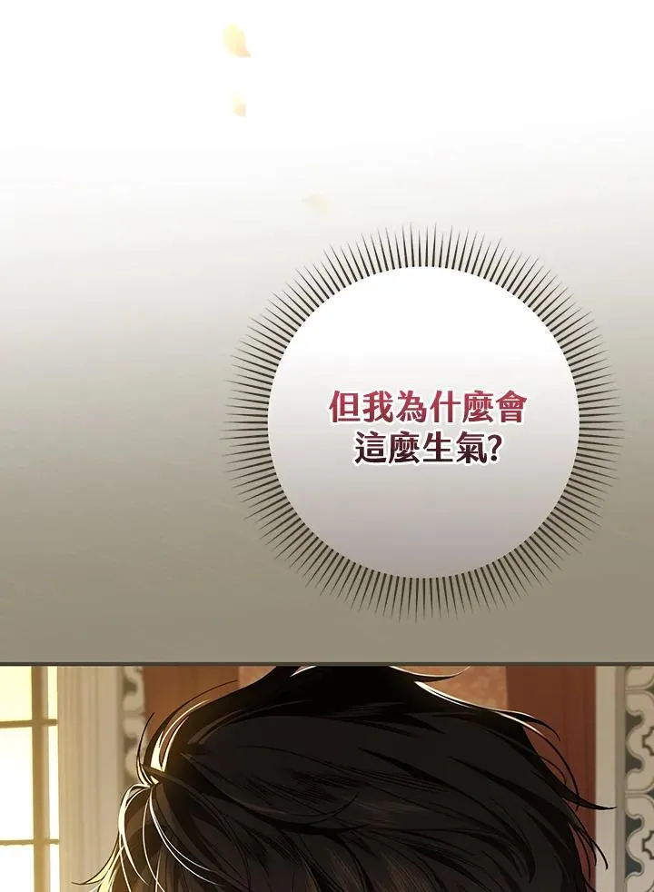 第38话39