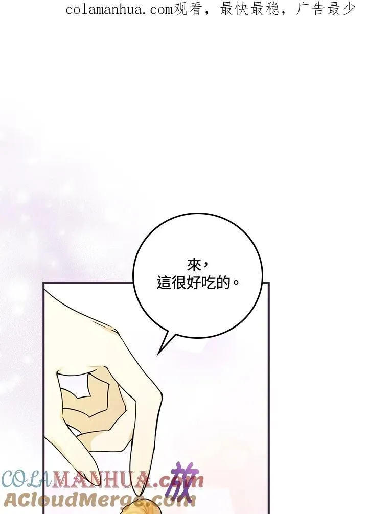 第9话0
