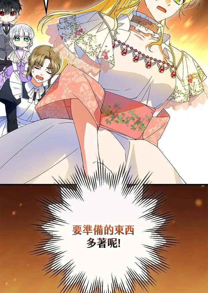 第76话101
