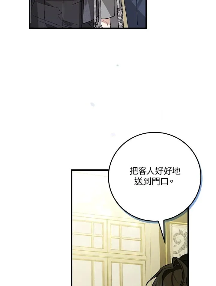 第31话51