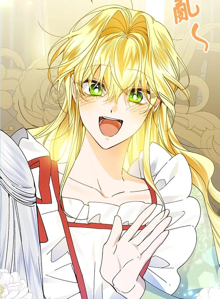 第56话74
