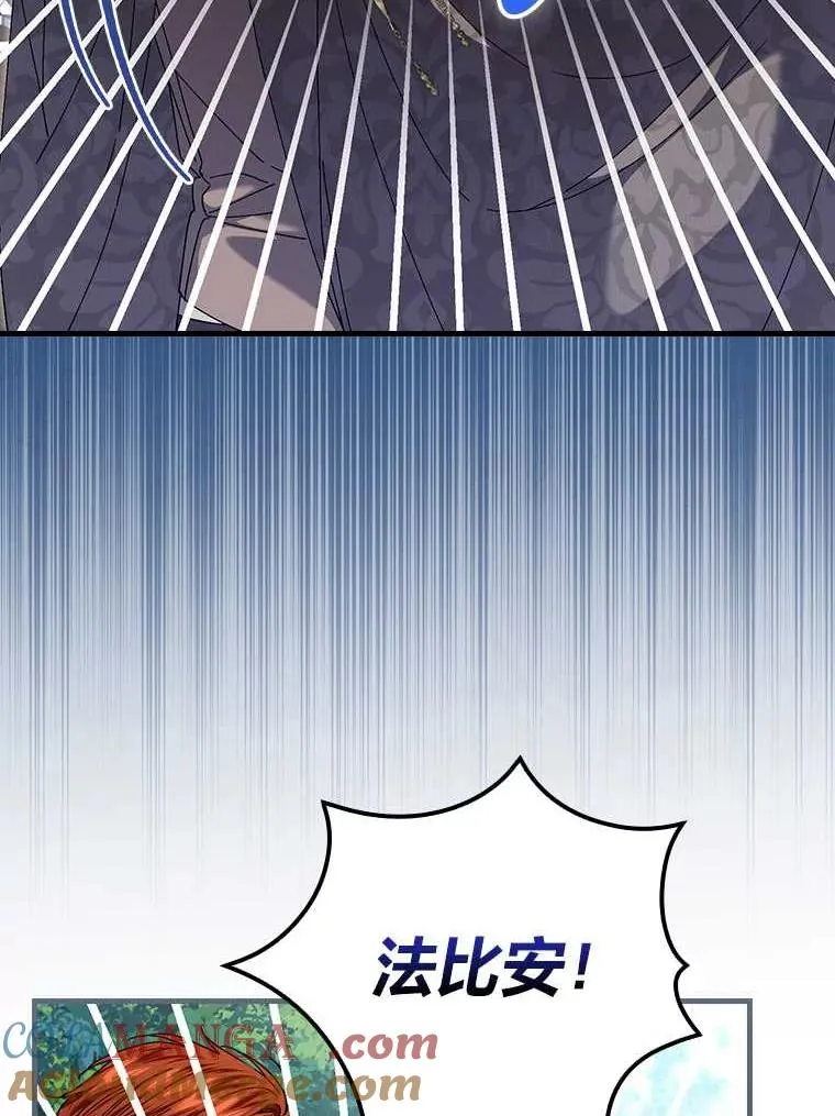 102.最后的机会56