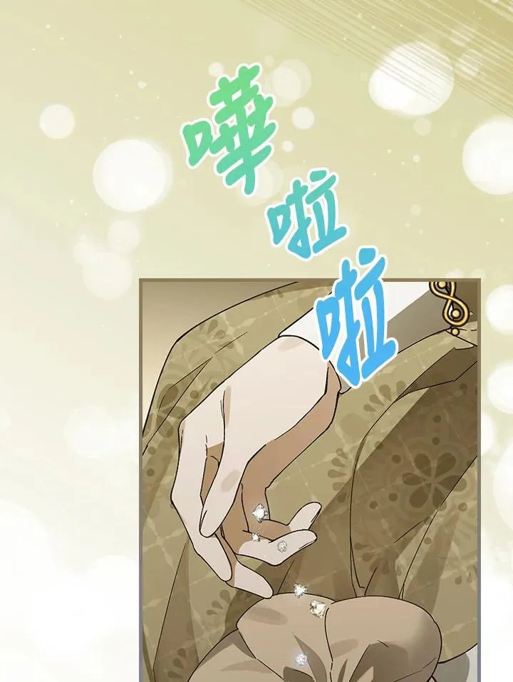 第35话5
