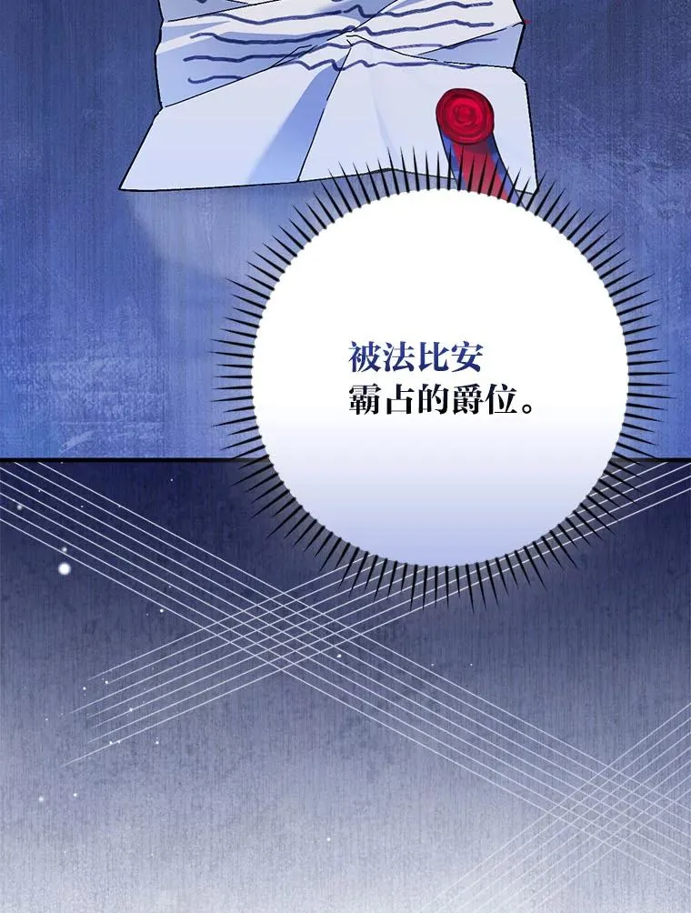 98.反击58